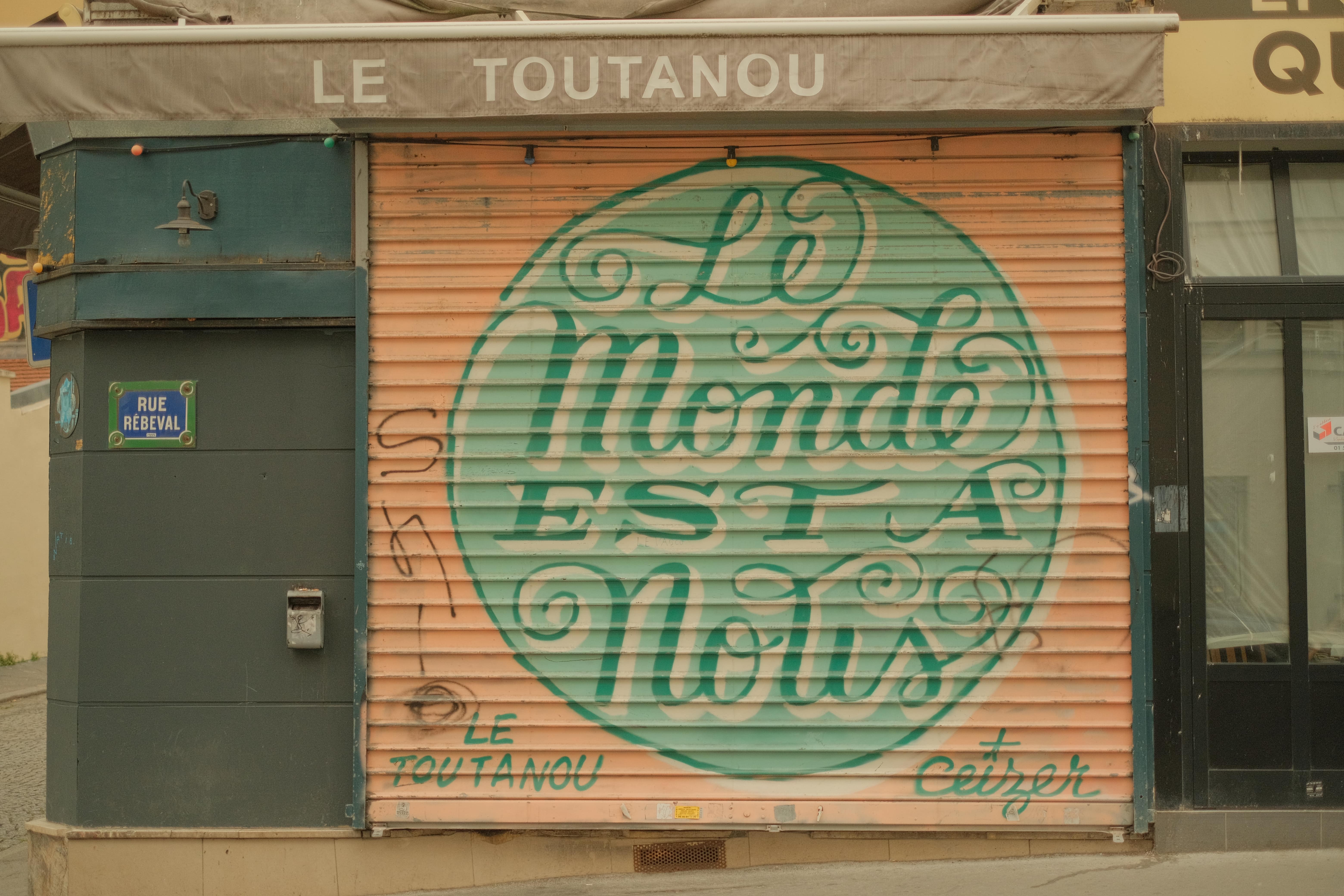 Photographie 6 - Gaël Maignan
